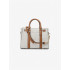 Сумка Michael Kors Nouveau Hamilton 30F9G0HS1B VANILLA ACORN Medium Сумка Michael Kors Nouveau Hamilton 30F9G0HS1B VANILLA ACORN Medium