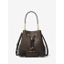 Сумка Michael Kors Mercer Gallery 30F9GZ5L1B BROWN BLACK Small Сумка Michael Kors Mercer Gallery 30F9GZ5L1B BROWN BLACK Small