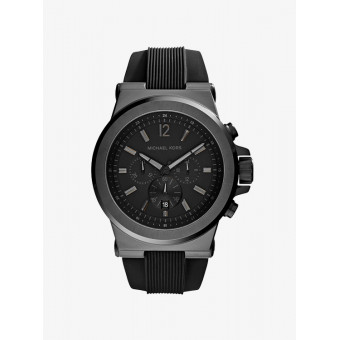 Часы Dylan Черные MK8152