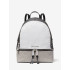 Рюкзак Michael Kors Rhea 30S0GEZB2V Medium Рюкзак Michael Kors Rhea 30S0GEZB2V Medium