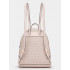 Рюкзак Michael Kors Rhea 30H1GEZB6U 132 VANILLA CREAM Medium Рюкзак Michael Kors Rhea 30H1GEZB6U 132 VANILLA CREAM Medium