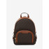 Рюкзак Michael Kors Jaycee 35T2G8TB1B Acorn Small Рюкзак Michael Kors Jaycee 35T2G8TB1B Acorn Small