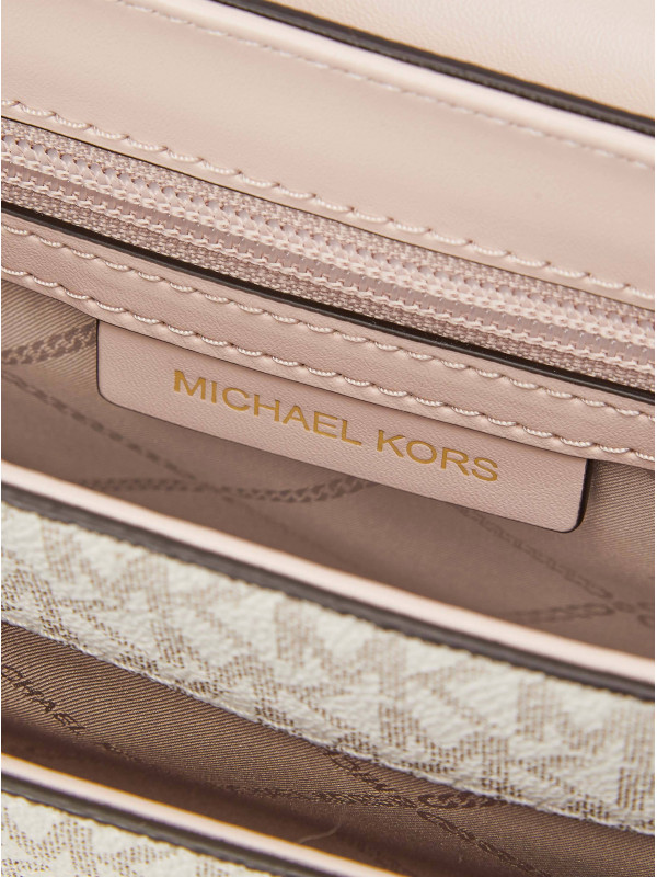 Сумка Michael Kors Bradshaw 30S1G2BM2B PINK Medium Сумка Michael Kors Bradshaw 30S1G2BM2B PINK Medium