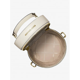 Сумка Michael Kors Bedford Travel 32F9G07C6B SOFT PINK Medium