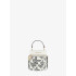 Сумка Michael Kors Bedford Travel 32F9G07C6B WHITE Medium Сумка Michael Kors Bedford Travel 32F9G07C6B WHITE Medium