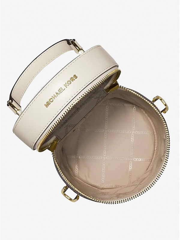 Сумка Michael Kors Bedford Travel 32F9G07C6B WHITE Medium Сумка Michael Kors Bedford Travel 32F9G07C6B WHITE Medium