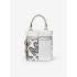 Сумка Michael Kors Bedford Travel 32F9G07C6B WHITE Medium Сумка Michael Kors Bedford Travel 32F9G07C6B WHITE Medium