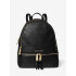 Рюкзак Michael Kors Rhea 30S5GEZB1L BLACK Medium Рюкзак Michael Kors Rhea 30S5GEZB1L BLACK Medium