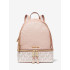 Рюкзак Michael Kors Rhea 30S0GEZB2V BALLET MULTI Medium Рюкзак Michael Kors Rhea 30S0GEZB2V BALLET MULTI Medium