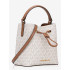 Сумка Michael Kors Suri 35TOGU2COB VANILLA Small Сумка Michael Kors Suri 35TOGU2COB VANILLA Small