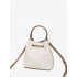 Сумка Michael Kors Suri 35TOGU2COB VANILLA Small Сумка Michael Kors Suri 35TOGU2COB VANILLA Small