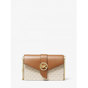 Сумка Medium Logo and Leather Convertible Crossbody Bag 32S0G00C6B Medium