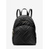 Рюкзак Michael Kors Abbey 35S9SAYB2T BLACK Medium Рюкзак Michael Kors Abbey 35S9SAYB2T BLACK Medium