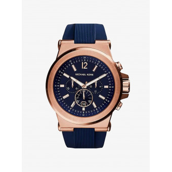 Часы Michael Kors Dylan MK8295 Розовое золото