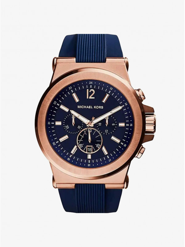 Часы Michael Kors Dylan MK8295 Розовое золото Часы Michael Kors Dylan MK8295 Розовое золото